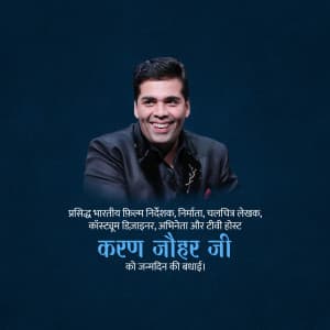 Karan Johar Birthday marketing poster