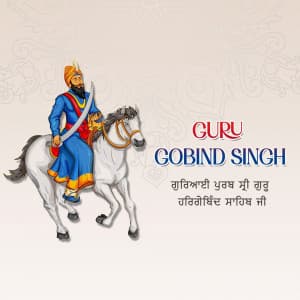 Guru Gobind Singh Gurgaddi Diwas ad post