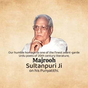 Majrooh Sultanpuri Punyatithi video