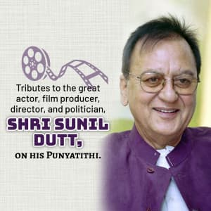 Sunil Dutt Punyatithi creative image