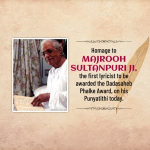 Majrooh Sultanpuri Punyatithi banner