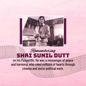 Sunil Dutt Punyatithi Facebook Poster