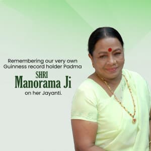 Manorama Jayanti marketing flyer