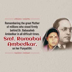 Ramabai Ambedkar Punyatithi graphic