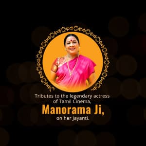 Manorama Jayanti whatsapp status poster