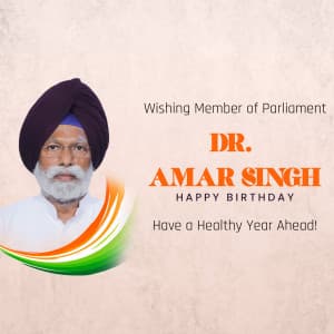 Dr. Amar Singh Birthday event poster