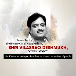 Vilasrao Deshmukh Jayanti poster Maker