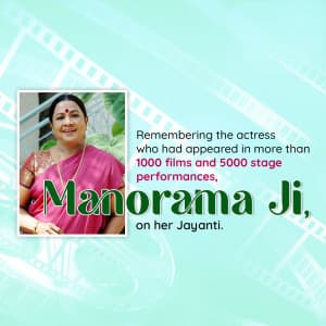 Manorama Jayanti event advertisement