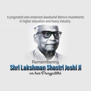 Lakshman Shastri Joshi Punyatithi Facebook Poster