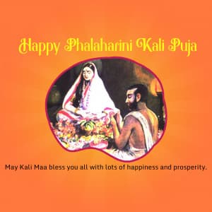 Phalaharini Kali Puja image