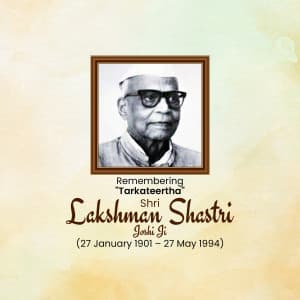 Lakshman Shastri Joshi Punyatithi poster Maker