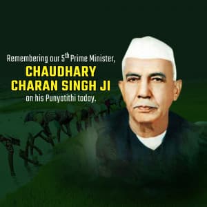 Chaudhary Charan Singh Punyatithi Instagram Post