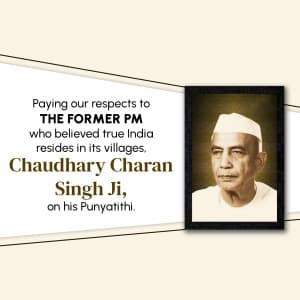 Chaudhary Charan Singh Punyatithi poster Maker