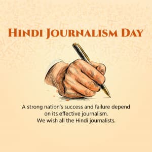 Hindi Journalism Day Facebook Poster