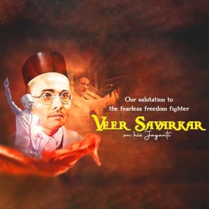 Vinayak Damodar Savarkar Jayanti event advertisement