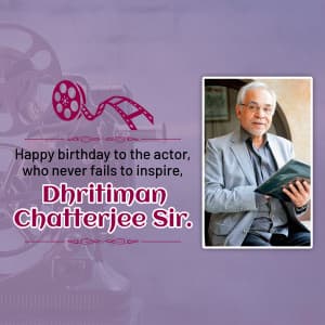 Dhritiman Chatterjee Birthday event advertisement