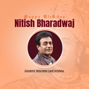 Nitish Bharadwaj birthday graphic