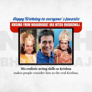 Nitish Bharadwaj birthday creative image