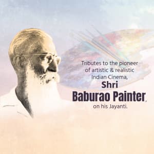 Baburao Painter Jayanti marketing flyer