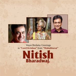 Nitish Bharadwaj birthday Facebook Poster