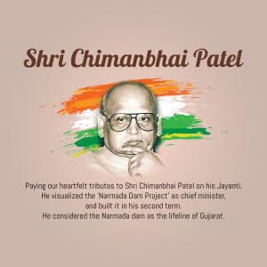 Chimanbhai Patel Jayanti graphic
