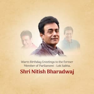 Nitish Bharadwaj birthday event advertisement