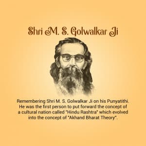 M. S. Golwalkar Punyatithi video