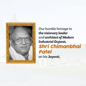 Chimanbhai Patel Jayanti event advertisement