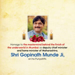 Gopinath Munde Punyatithi banner