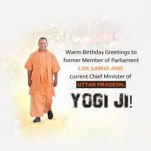 Yogi Adityanath Birthday event advertisement