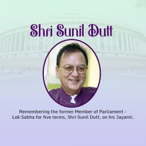 Sunil Dutt Jayanti whatsapp status poster