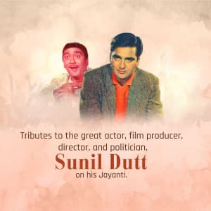 Sunil Dutt Jayanti Facebook Poster