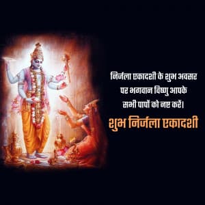 Nirjala Ekadashi greeting image