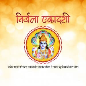 Nirjala Ekadashi image