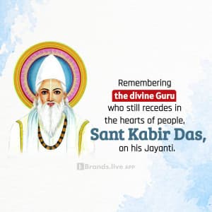 Kabirdas Jayanti marketing flyer