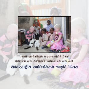 International Albinism Awareness Day advertisement banner