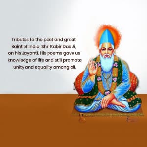 Kabirdas Jayanti Facebook Poster