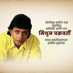 Mithun Chakraborty Birthday ad post