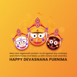 Debasnana Purnima event advertisement