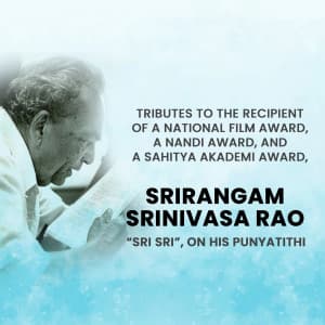 Srirangam Srinivasa Rao Punyatithi event advertisement