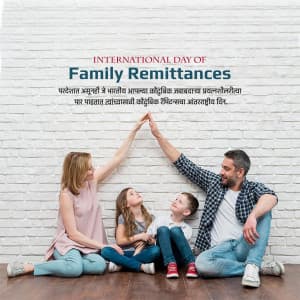 International Day of Family Remittances festival image