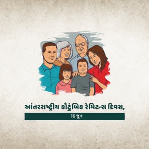 International Day of Family Remittances ad post