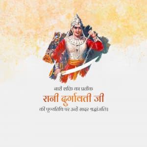 Rani Durgavati Punyatithi illustration