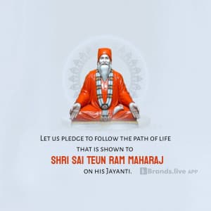 Sai Teun Ram Jayanti poster Maker