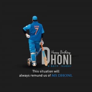 M.S. Dhoni  Birthday whatsapp status poster