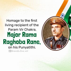 Major Rama Raghoba Rane Punyatithi greeting image