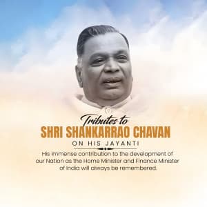 Shankarrao Bhaurao Chavan Jayanti Facebook Poster