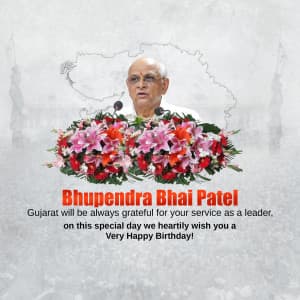 Bhupendrabhai Birthday event advertisement