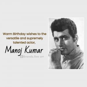 Manoj Kumar Birthday marketing poster
