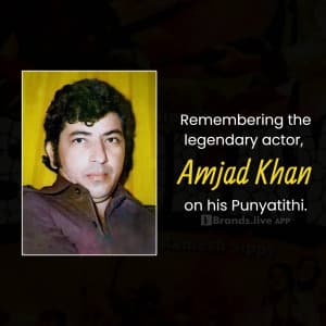 Amjad Khan Punyatithi marketing poster